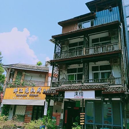 Yangshuo Xingping This Old Place Li-River Inn Bagian luar foto
